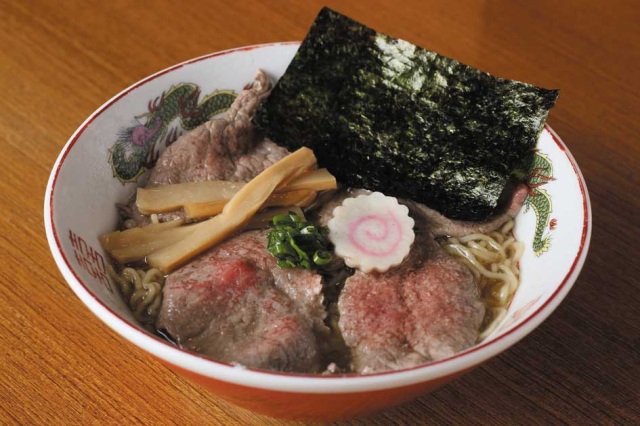 飛騨屋